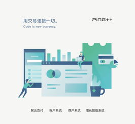 2017年備受關(guān)注的20家企業(yè)級(jí)服務(wù)公司——聚焦企業(yè)管理咨詢服務(wù)領(lǐng)域