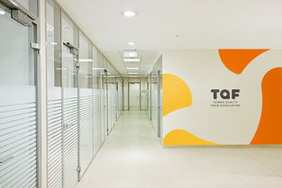 臺(tái)灣優(yōu)良食品發(fā)展協(xié)會(huì) 企業(yè)識(shí)別設(shè)計(jì)與形象策劃服務(wù)的核心價(jià)值