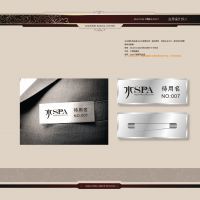 供應企業形象策劃與員工識別服務 構筑品牌統一性與團隊凝聚力