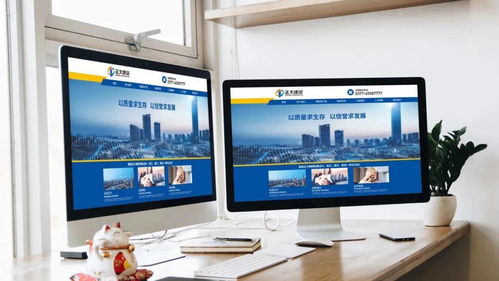 從靈智案例看正大建設(shè)的企業(yè)形象設(shè)計(jì)與策劃